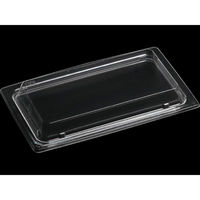 エフピコ T-WCU 21-12内嵌高蓋 OPS H 87282115 1ケース(540個(15個×36)（直送品）