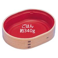 エフピコ 弁当容器 WU-405 本体 わっぱ 8C344050 1ケース(300個(15個×20)（直送品）