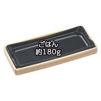 エフピコ 弁当容器 WUS-M1 本体 ベージュ柾目黒 8D360011 1ケース(720個(30個×24)（直送品）