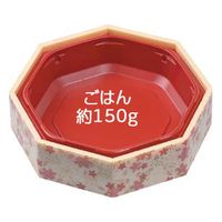 エフピコ 弁当容器 WIC-八角13 本体 花かすみ 8G350083 1ケース(500個(20個×25)（直送品）