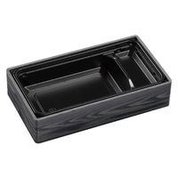 エフピコ ウッド容器 WCU21-12-1(44) 焼板目黒 8J000301 1ケース(270個(15個×18)（直送品）