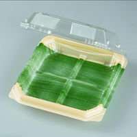 エフピコチューパ 和菓子向けフードパック APW-4-2 木目葉 CP000563 1ケース(1200個(50個（直送品）