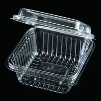 エフピコチューパ フルーツ容器 VF200G.4H CP003109 1ケース(1000個(100個×10)（直送品）