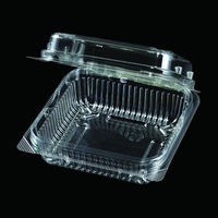 エフピコチューパ フルーツ容器 YT-100.4H CP003861 1ケース(1200個(50個×24)（直送品）