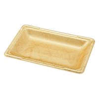 エフピコチューパ フルーツ容器 PSTR250平 黒 CP003803 1ケース