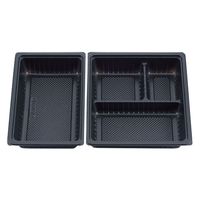 エフピコチューパ 中仕切 KE9060B黒セパ CP004702 1ケース(300個(50個×6)（直送品）