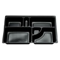 エフピコチューパ 中仕切 KE9060 D-黒 CP004705 1ケース(300個(50個×6)（直送品）