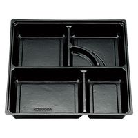 エフピコチューパ 中仕切 KE8080 A黒 CP004723 1ケース(300個(50個×6)（直送品）