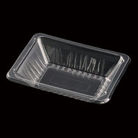 エフピコチューパ フルーツ容器 苺K250g型25汎箱 CP007133 1ケース(2000個(200個×10)（直送品）