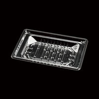 エフピコチューパ フルーツ容器 STR240平AP CP007455 1ケース(1200個(100個×12)（直送品）