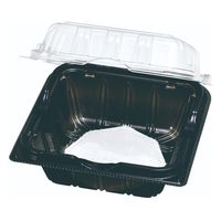 エフピコチューパ フルーツ容器 YTR200.4H BLW CP007571 1ケース(800個(100個×8)（直送品）