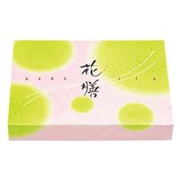 エフピコチューパ 仕出し弁当容器 紙BOX一体型 88-68 はな CP500020 1ケース(300個(50個×6)（直送品）