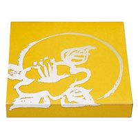 エフピコチューパ 仕出し弁当容器 紙BOX一体型 80-80 つばき CP500030 1ケース(300個(50個×（直送品）