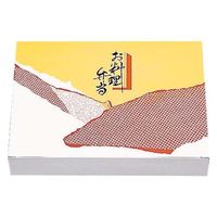 エフピコチューパ 仕出し弁当容器 紙BOX一体型 80-60 かのこ CP500055 1ケース(300個(50個×6)（直送品）