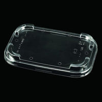 エフピコチューパ VF-トップス 1912 嵌合蓋.6H CP007670 1ケース(600個(50個×12)（直送品）