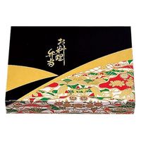 エフピコチューパ 仕出し弁当容器 紙BOX一体型 80-60 錦 CP500063 1ケース(300個(50個×6)（直送品）