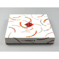 エフピコチューパ 仕出し弁当容器 紙BOXセパレート 80-80 てまり CP500302 1袋(50個)（直送品）