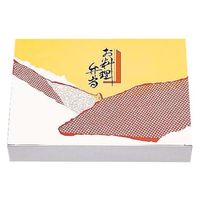 エフピコチューパ 仕出し弁当容器 紙BOXセパレート 80-60 かのこ CP500310 1ケース(300個(50個×6)（直送品）