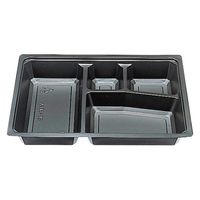 エフピコチューパ 紙BOX中仕切 80-60A 黒 CP500361 1ケース(300個(50個×6)（直送品）