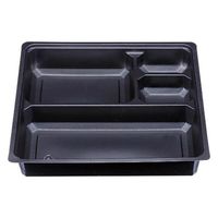 エフピコチューパ 紙BOX 中仕切65-65 A-1黒 CP500370 1ケース(300個(50個×6)（直送品）