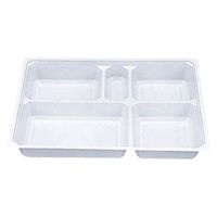 エフピコチューパ 紙BOX中仕切 88-68 A 白 CP500492 1ケース(300個(50個×6)（直送品）