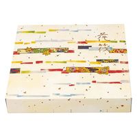 エフピコチューパ 仕出し弁当容器 紙BOX一体型 80-80 はな筏 CP500695 1ケース(300個(50個×6)（直送品）