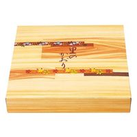 エフピコチューパ 仕出し弁当容器 紙BOX一体型 80-80 里のかおり CP500715 1ケース(300個(50個×（直送品）