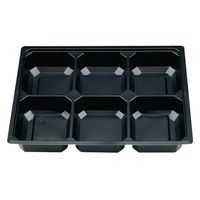 エフピコチューパ 紙BOX中仕切 70-55B1 黒 CP500828 1ケース(300個(50個×6)（直送品）