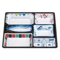 エフピコチューパ W・料亭中仕切73-B 白磁 160入 CP500839 1ケース(160個(20個×8)（直送品）