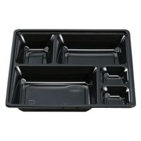 エフピコチューパ 紙BOXPS中仕切70-70A-1黒 CP500865 1ケース(600個(50個×12)（直送品）