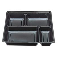 エフピコチューパ MSD中仕切 70-70 A 黒 CP500882 1ケース(300個(50個×（直送品）