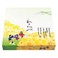 エフピコチューパ 仕出し弁当容器 紙BOX一体型 80-80 わらべ 黄 CP501368 1ケース(300個(50個×6)（直送品）