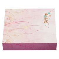 エフピコチューパ 仕出し弁当容器 紙BOX一体型 70-70 朝霧 CP501448 1ケース(300個(50個×6)（直送品）