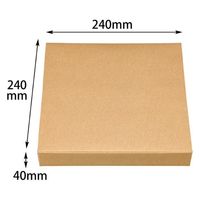 エフピコチューパ 弁当容器 一体型 80-80 クラフト CP501786 1ケース(300個(50個×6)（直送品）