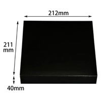 エフピコチューパ 弁当容器 一体型 70-70 シャインブラック CP501788 1ケース(300個(50個×6)（直送品）