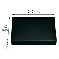 エフピコチューパ 弁当容器 一体型 80-55 シャインブラック CP501791 1ケース(300個(50個×6)（直送品）