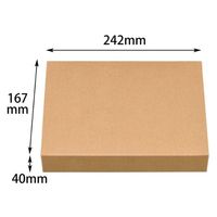 エフピコチューパ 弁当容器 一体型 80-55 クラフト CP501804 1ケース(300個(50個×6)（直送品）