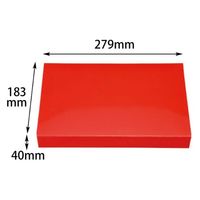 エフピコチューパ 弁当容器 一体型 90-60 シャインレッド CP501797 1ケース(300個(50個×6)（直送品）