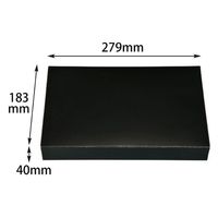 エフピコチューパ 弁当容器 一体型 90-60 シャインブラック CP501796 1ケース(300個(50個×6)（直送品）