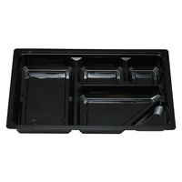 エフピコチューパ 仕出し弁当容器 エコAP中仕切 90-60 黒 CP510224 1ケース(300個(50個×6)（直送品）