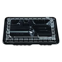 エフピコチューパ 弁当容器 CK-3-1 黒セット(エコOP) CP520388 1ケース(400個(50個×（直送品）