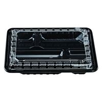 エフピコチューパ 弁当容器 CK-3-2 黒セット(エコOP) CP520392 1ケース(400個(50個×8)（直送品）