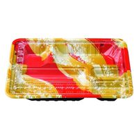 エフピコチューパ 弁当容器 CK-3-2 あさひ金セット(エコOP) CP520394 1ケース(400個(50個×8)（直送品）