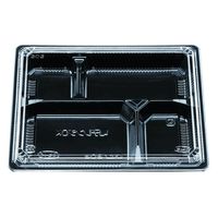 エフピコチューパ 弁当容器 松花堂 202 黒セット CP560608 1ケース(400個(100個×4)（直送品）
