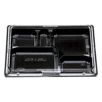 エフピコチューパ 弁当容器 松花堂 203 黒セット(MS) CP560609 1ケース(400個(100個×4)（直送品）