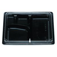 エフピコチューパ 弁当容器 松花堂 202-1 黒セット CP560637 1ケース(400個(100個×4)（直送品）