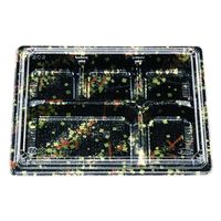 エフピコチューパ 弁当容器 松花堂 202-2 金流セット CP560640 1ケース(400個(100個×4)（直送品）