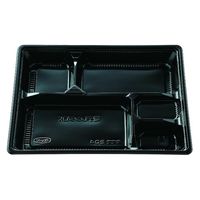 エフピコチューパ 弁当容器 松花堂 204 黒 本体 CP560643 1ケース(600個(50個×12)（直送品）
