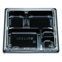 エフピコチューパ 弁当容器 松花堂 206 黒セット CP560648 1ケース(600個(100個×6)（直送品）