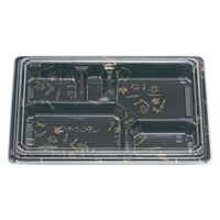 エフピコチューパ 弁当容器 松花堂 203 都セット CP560642 1ケース(400個(100個×4)（直送品）